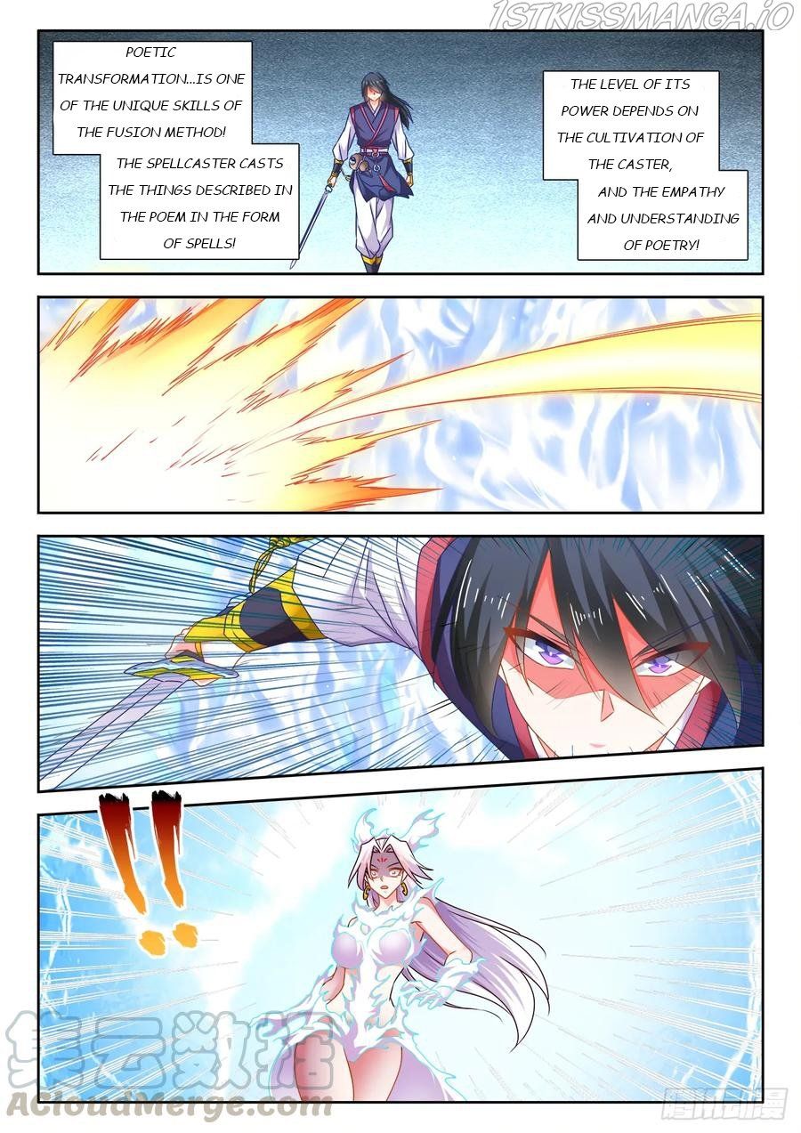My Cultivator Girlfriend Chapter 555 9